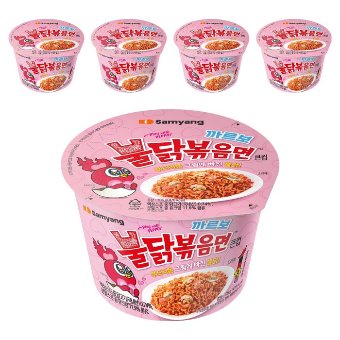 Samyang Buldak Carbonara product photo
